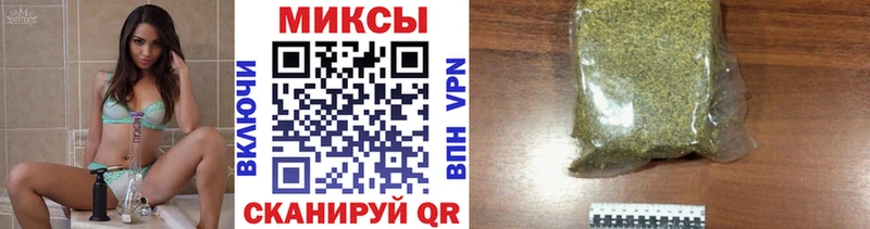 Бутират буратино  Балашиха 