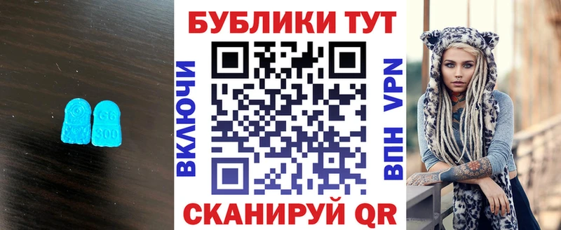 Ecstasy Philipp Plein  darknet официальный сайт  Балашиха 