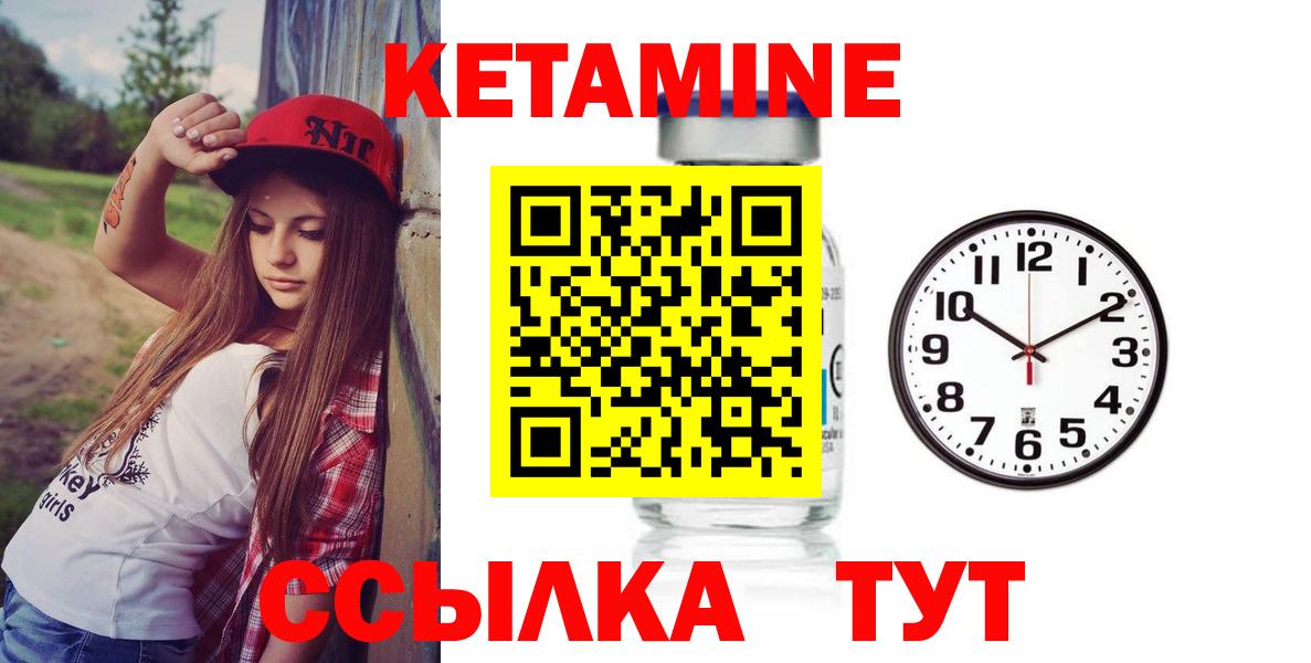 Псилоцибиновые грибы Балашиха
