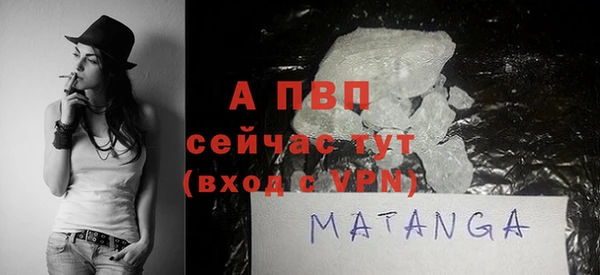 круглые Абдулино