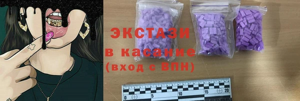 спиды Алексеевка