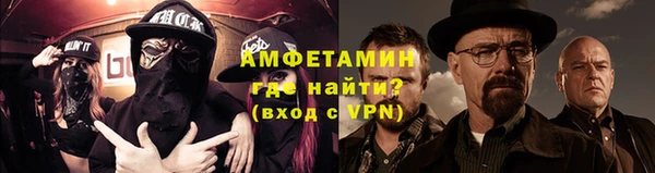 спиды Алексеевка