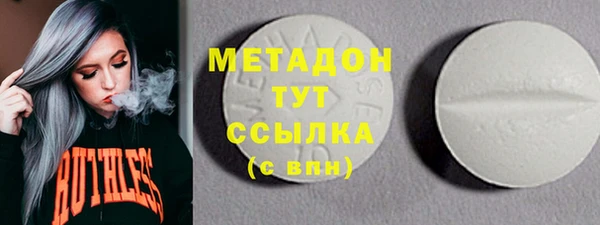 спиды Алексеевка