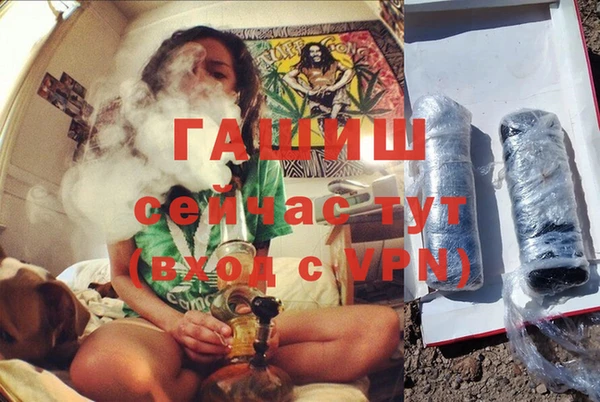 круглые Абдулино