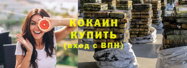 круглые Абдулино