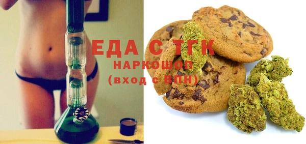круглые Абдулино