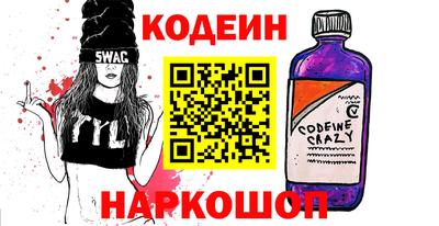 мет Чебоксары