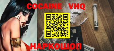 мет Чебоксары