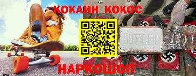 мет Чебоксары