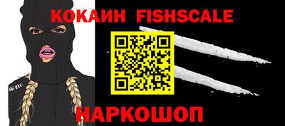 мет Чебоксары