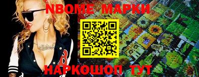 мяу мяу мука Чебаркуль