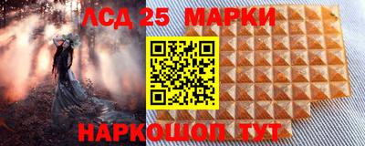 мяу мяу мука Чебаркуль
