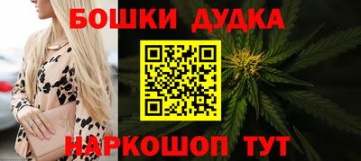 мет Чебоксары