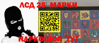 мет Чебоксары