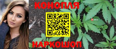 мет Чебоксары