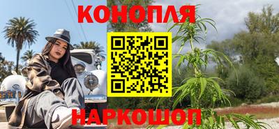 мет Чебоксары