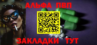 кокаин колумбия Шахты
