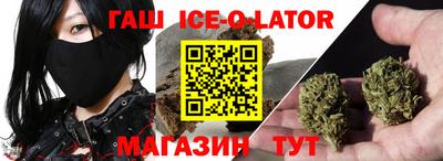 мет Чебоксары