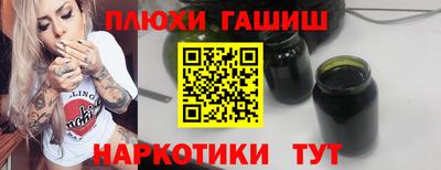 мет Чебоксары