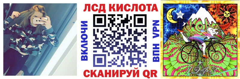 Марки N-bome 1,8мг  где можно купить наркотик  Балашиха 