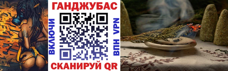 Бошки Шишки индика  Балашиха 